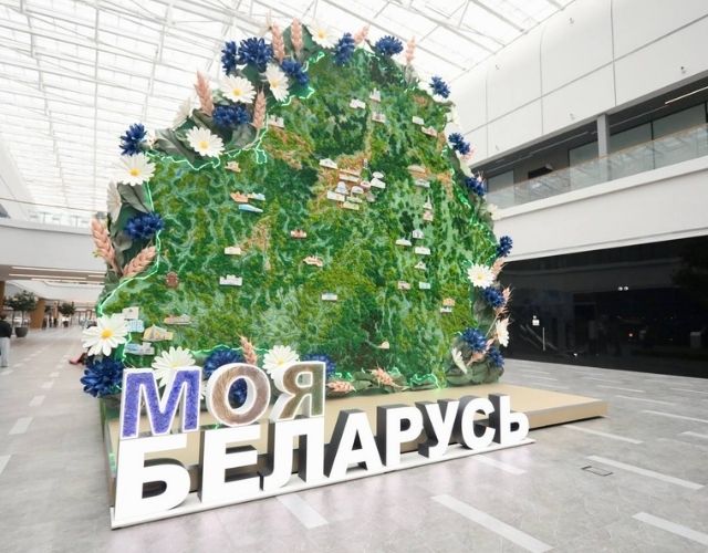 Семейный сентябрь